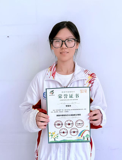 1763772794773126.png 微信图片_2025-11-22_084921_441.png