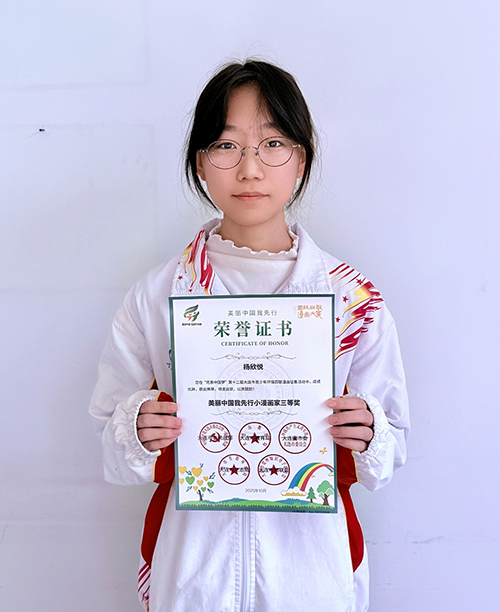 1763772802612233.png 微信图片_2025-11-22_084925_826.png
