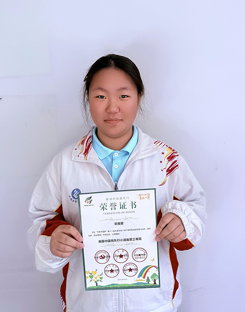 1763772816174161.png 微信图片_2025-11-22_084935_348.png