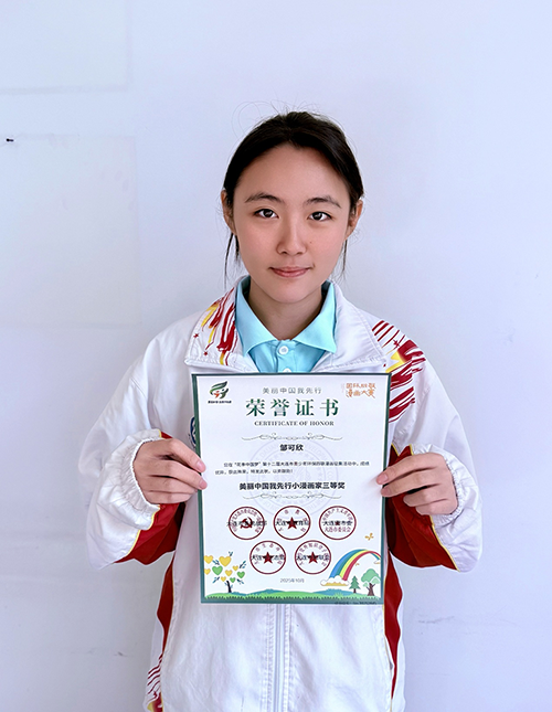1763772829999093.png 微信图片_2025-11-22_084944_265.png