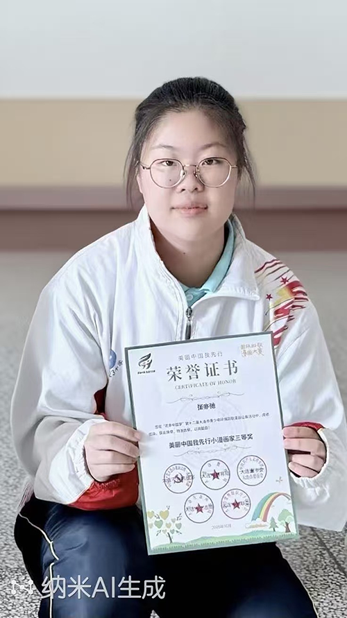 1763772836539227.png 微信图片_2025-11-22_084948_302.png
