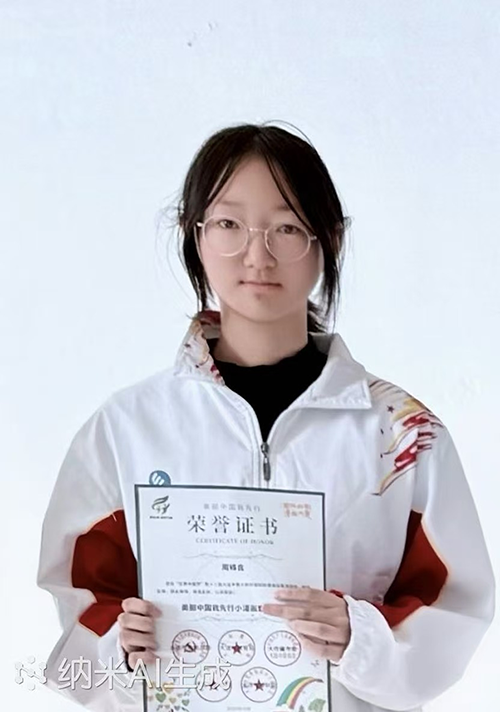 1763772842494234.png 微信图片_2025-11-22_084952_948.png