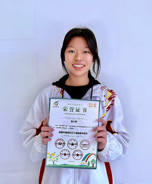 1763772849557895.png 微信图片_2025-11-22_084957_430.png