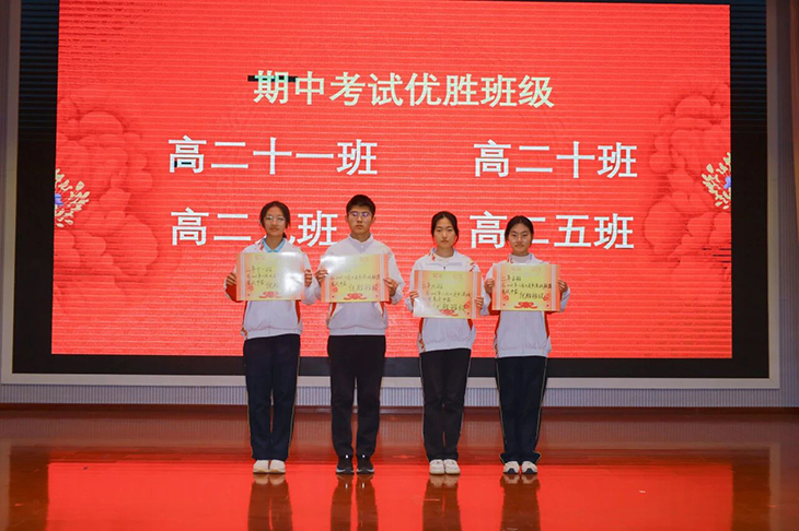 微信图片_2025-11-23_172428_500.jpg