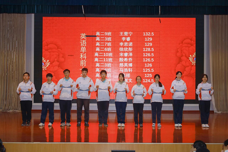 微信图片_2025-11-23_172449_678.jpg