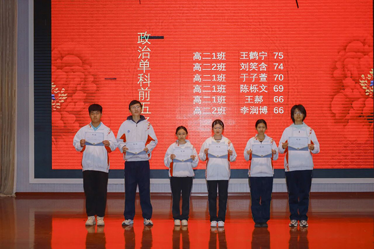 微信图片_2025-11-23_172503_758.jpg