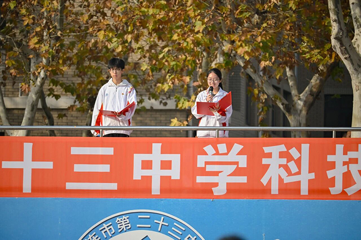 微信图片_2025-11-26_184440_343.jpg