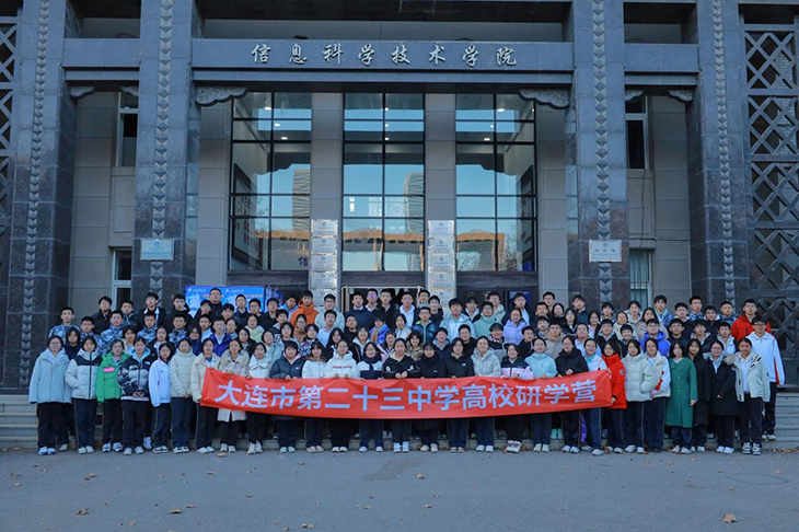 微信图片_2025-12-07_110805_253.jpg