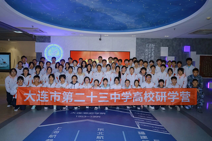 微信图片_2025-12-07_110808_233.jpg