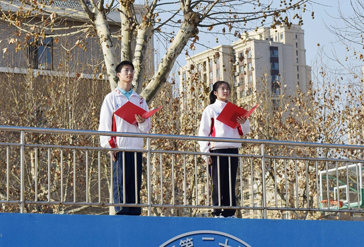 微信图片_2025-12-11_085638_845.jpg