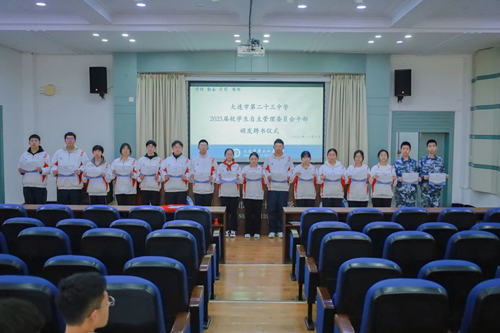 微信图片_2025-12-11_085656_366.jpg