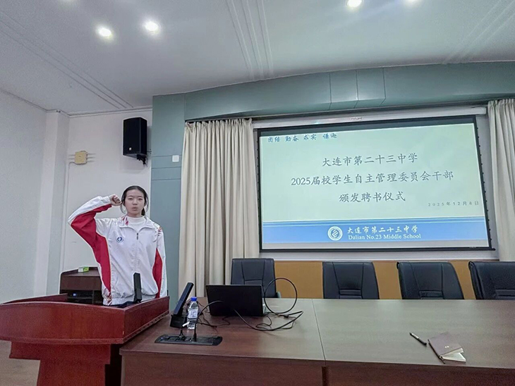 微信图片_2025-12-11_085706_879.jpg