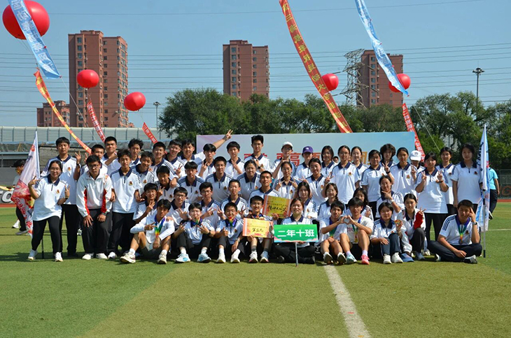 微信图片_2025-12-25_090708_261.jpg
