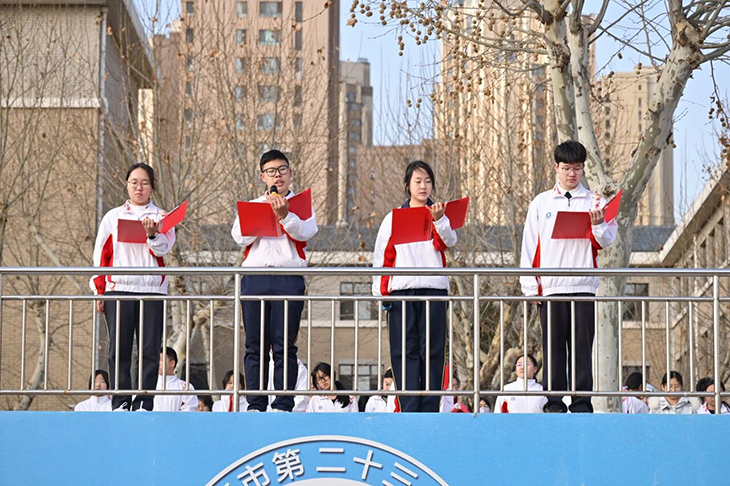 微信图片_2025-12-25_090713_455.jpg