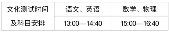 1775265078308865.png 微信图片_2026-04-04_090758_632.png