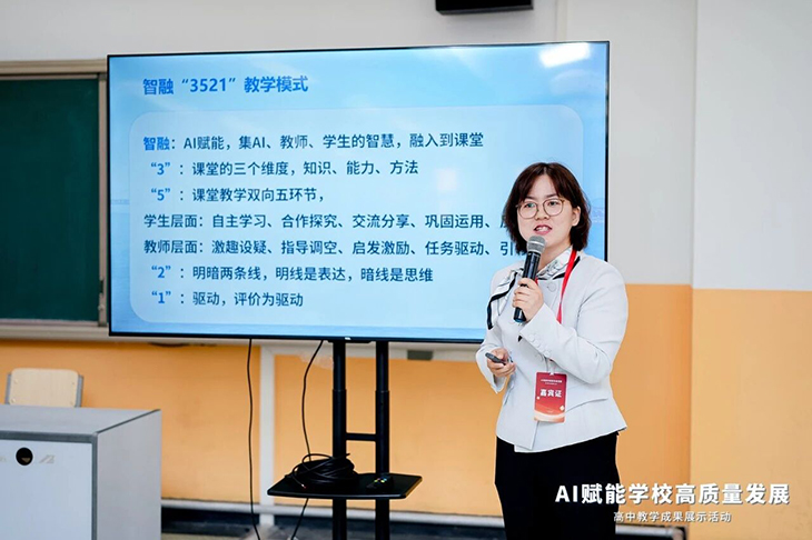 微信图片_2026-04-30_080025_148.jpg