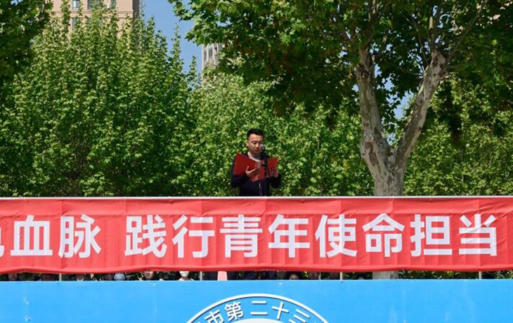 微信图片_2026-05-07_080549_145.jpg