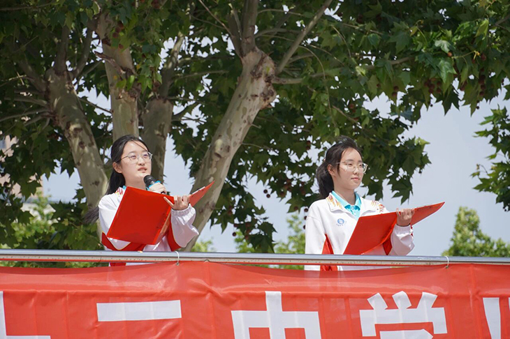 微信图片_2026-05-26_210820_275.jpg