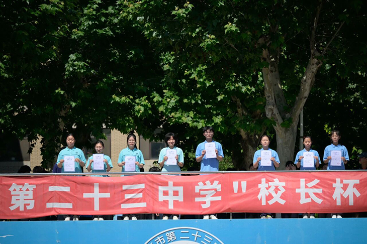 微信图片_2026-06-09_180500_933.jpg