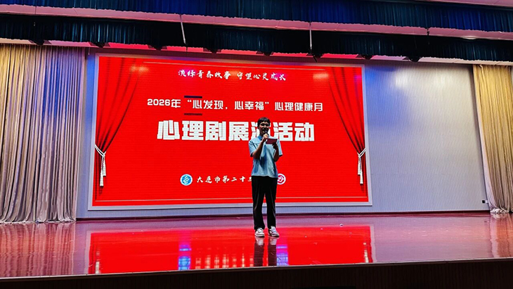 1781086097924485.jpg 微信图片_2026-06-10_180603_658.jpg