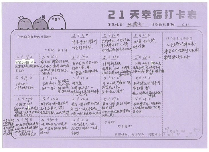 微信图片_2026-06-19_053121_798.jpg