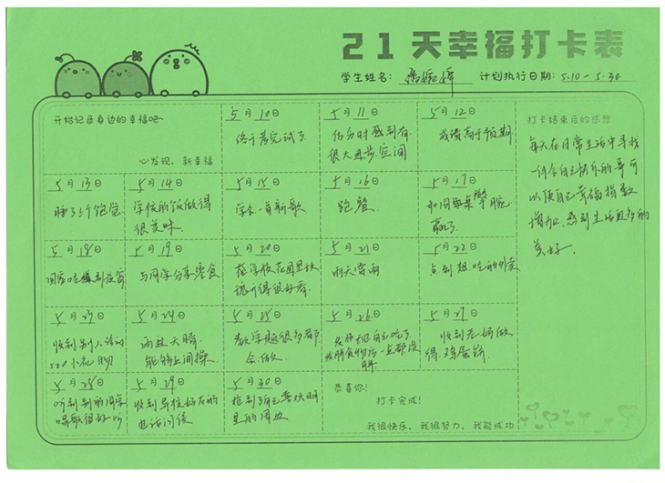 微信图片_2026-06-19_053126_554.jpg