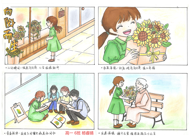 微信图片_2026-06-24_220048_207.png
