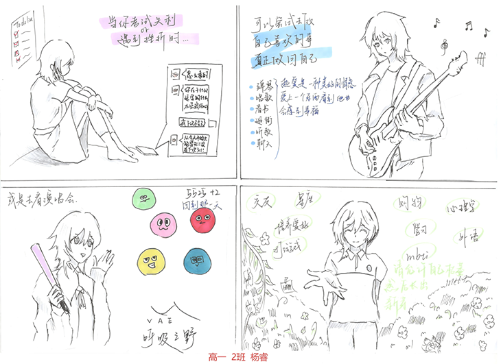 微信图片_2026-06-24_220116_059.png
