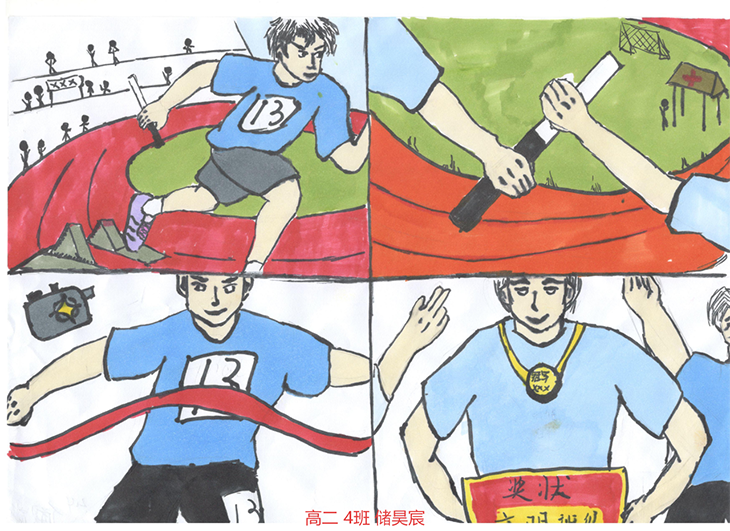 微信图片_2026-06-24_220204_543.png