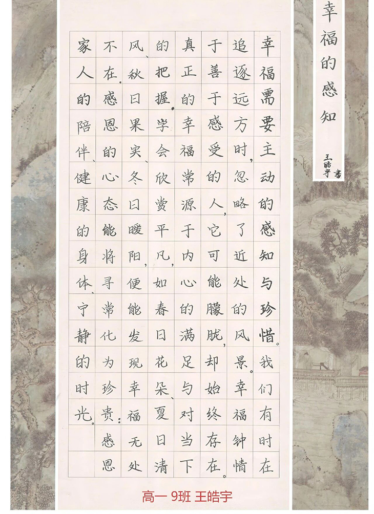 微信图片_2026-06-24_220322_269.jpg