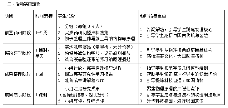 1783304387616226.png 微信图片_2026-07-06_091752_583.png