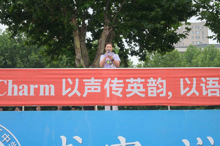 微信图片_2026-07-07_164522_230.jpg