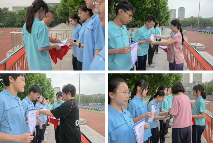 QQ20260708-205459.png