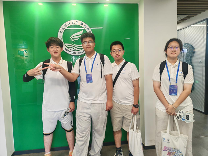 微信图片_2026-07-27_153458_870.png