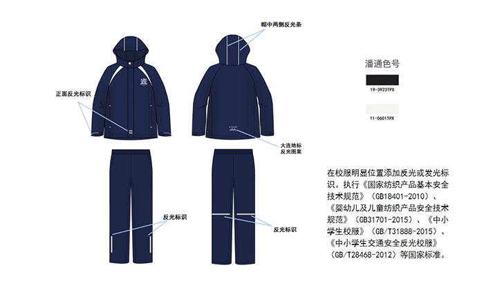 1789465892115326.png 微信图片_2026-09-15_174956_838.png