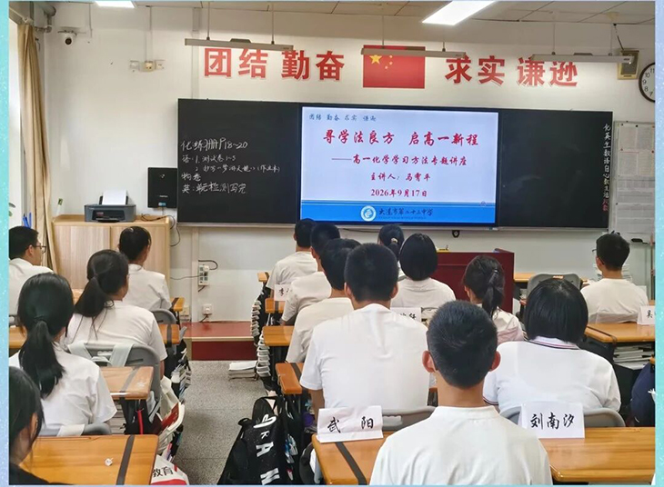 微信图片_2026-09-17_205157_476.jpg