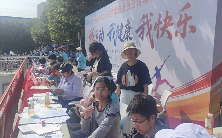 1790814580994035.jpg 微信图片_2026-10-01_064816_335.jpg